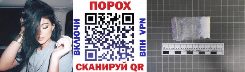 Амфетамин Premium  Приморско-Ахтарск 