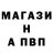 МЕТАДОН кристалл KrIPer Krip