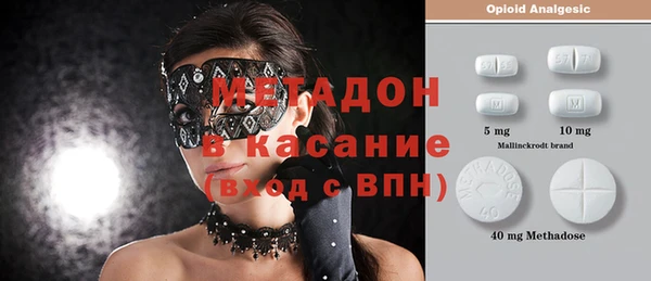 spice Михайловск