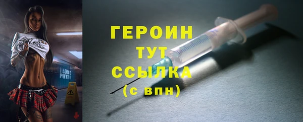 гашик Михайловка