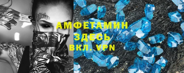 гашик Михайловка