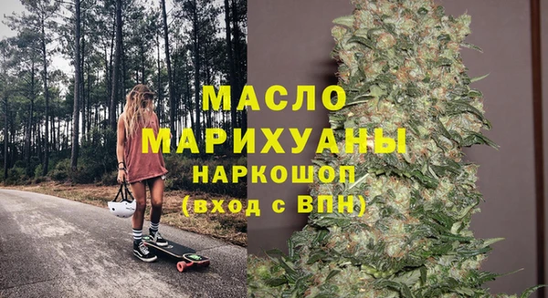 меф VHQ Абинск