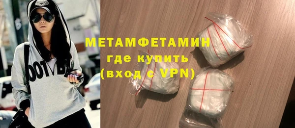 гашик Михайловка